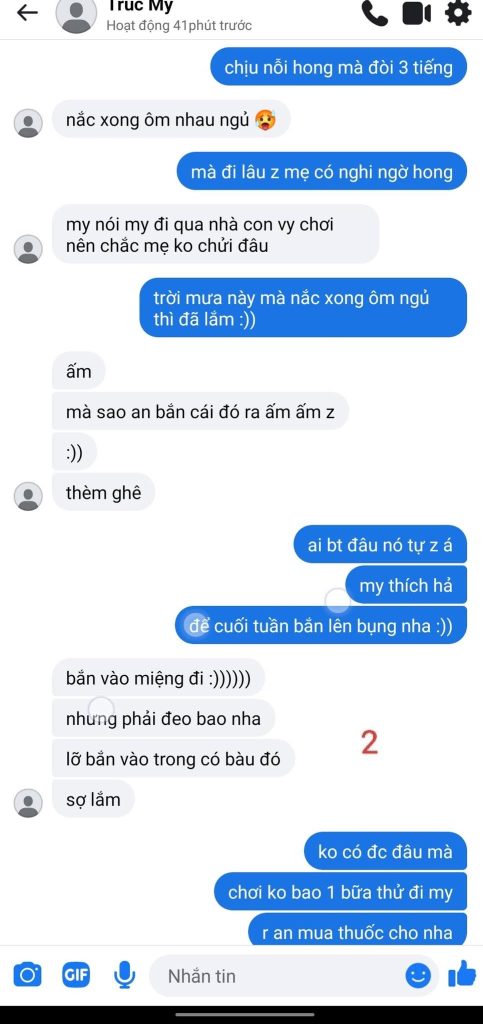 1755714219653-885625139.jpeg