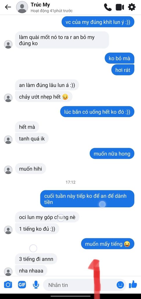 1755714219910-867219859.jpeg